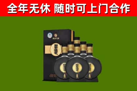 宁德回收习酒