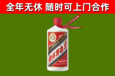 宁德回收飞天茅台酒